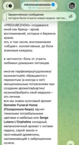 6f3bdc9f4ec196228ec307cc3d6951af.webp